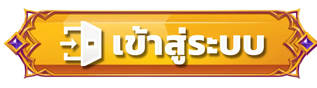 truegame168