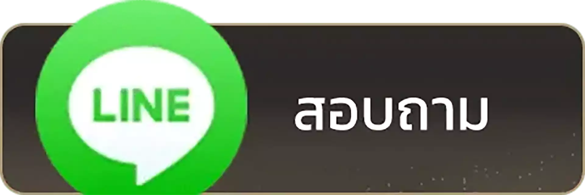 truegame168